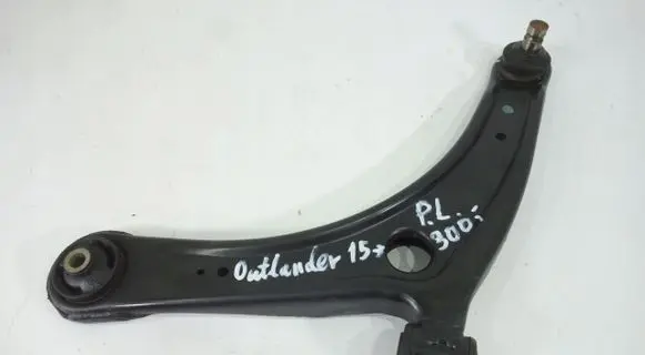 Mitsubishi Outlander Rear control arm