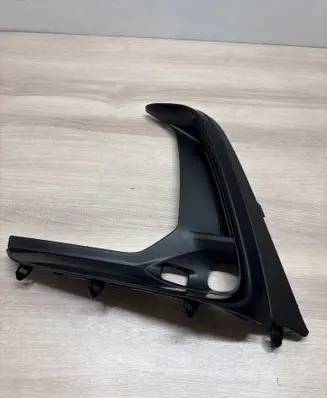 Lexus NX Front fog light trim/grill 5312878040 5311878040