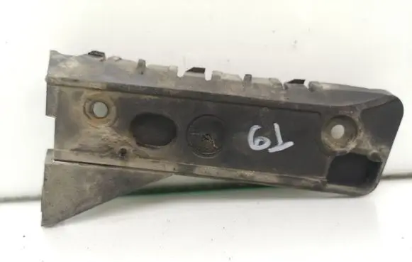 Audi A4 S4 B6 8E 8H Front bumper mounting bracket 8E0807283