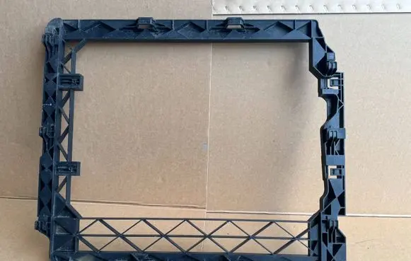 Volkswagen Crafter Radiator support slam panel 7LE121079