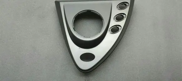 BMW 6 E63 E64 Gear shifter surround trim plastic 7898357