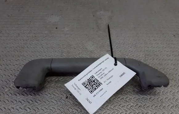 Volkswagen Touareg I Front interior roof grab handle 3D5857607