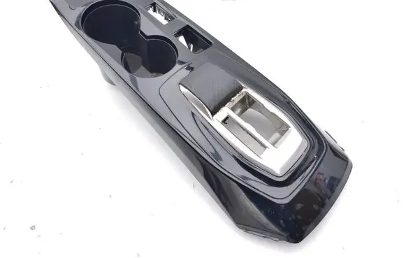 Peugeot 2008 II Cup holder 9844969680 9844969880
