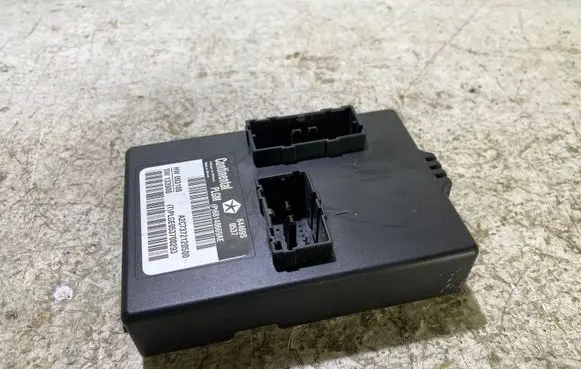 Tailgate/trunk control unit/module