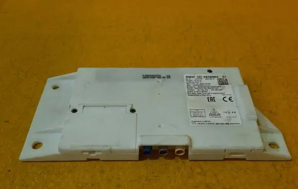 BMW Z4 g29 Other control units/modules 9858562