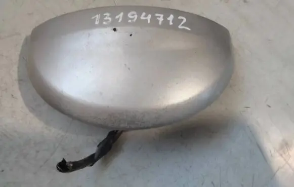 Opel Meriva A Tailgate/trunk/boot exterior handle 13194712