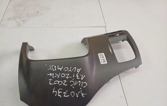 Honda Civic Dashboard trim 77220SNAA02020 77220-SNA-A020-20