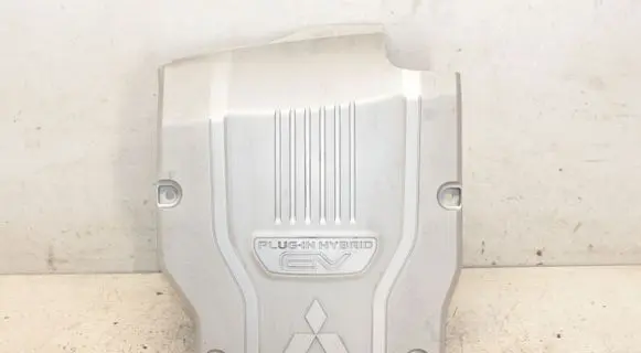 Mitsubishi Outlander Engine cover (trim) 9499D992