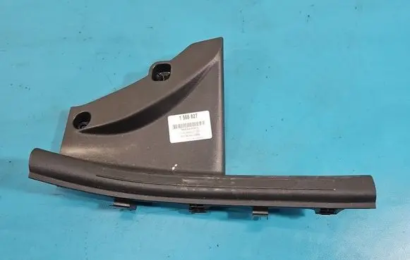 Hyundai Elantra VII Center console 85885AA000 IMPRK1566827