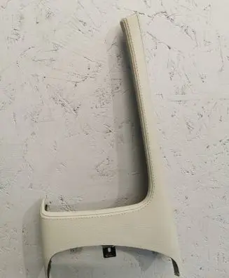 Volvo XC90 Other center console (tunnel) element 31699079