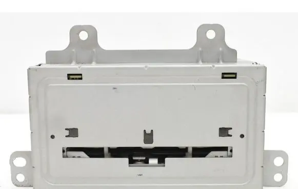 Radio/CD/DVD/GPS head unit