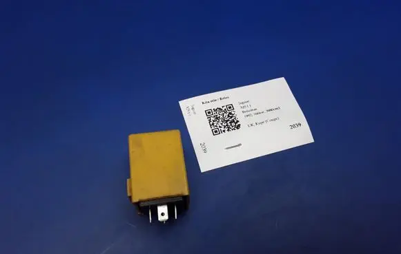 Jaguar XJS Other relay LUCAS33383E