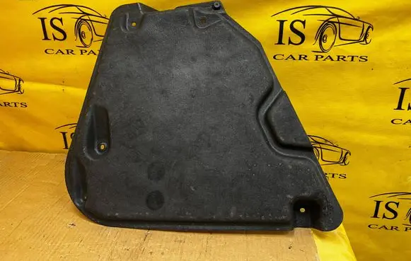 Audi A8 S8 D5 Rear underbody cover/under tray 4N0825311E