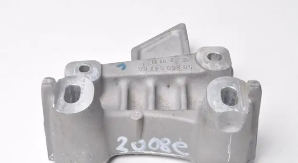 Peugeot 2008 II Generator/alternator bracket 9826364780