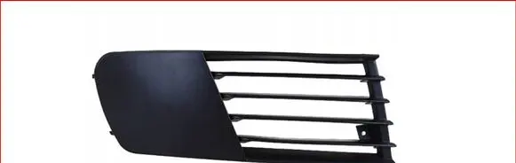 Seat Ibiza III (6L) Front bumper lower grill 