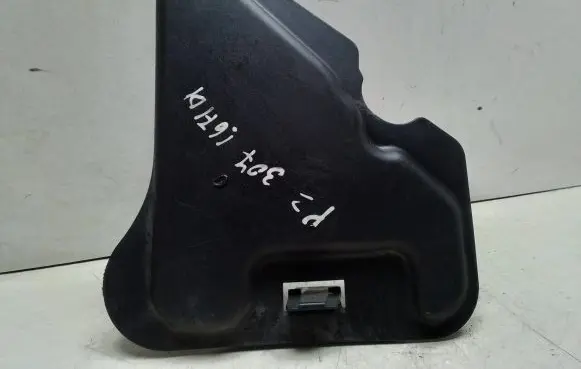 Peugeot 307 Fuse box cover 9654937280