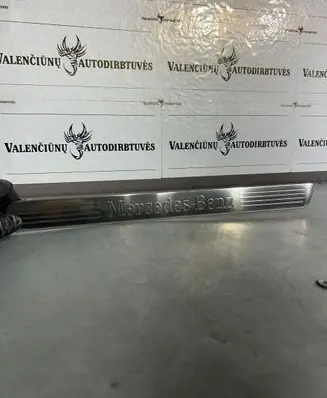 Front sill trim cover