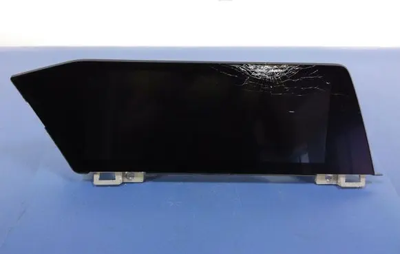 BMW X7 G07 Radio/CD/DVD/GPS head unit 8798732