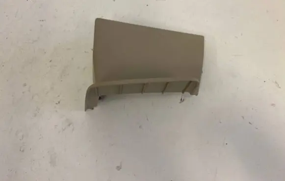 Audi Q7 4M Rear seat rail trim cover 4M0883685E
