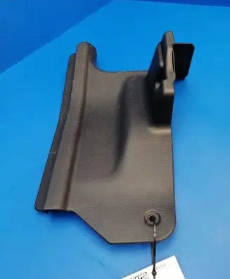 Rear sill trim cover