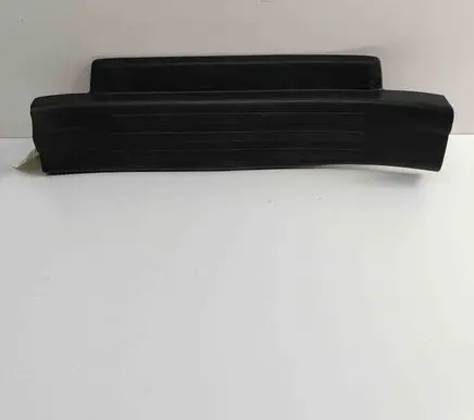 Rear sill trim cover