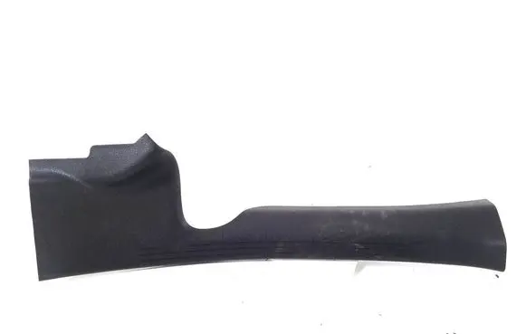 Mercedes-Benz EQC Rear sill trim cover A2536860200