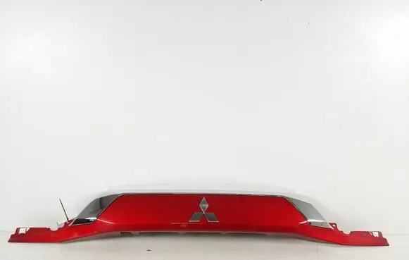 Mitsubishi Outlander Number plate light 5817A265
