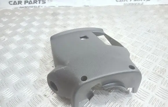 Citroen C4 Cactus Steering wheel column trim