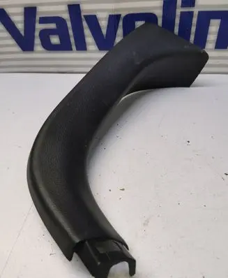 Toyota RAV 4 (XA40) Tailgate/trunk side cover trim 6793842050