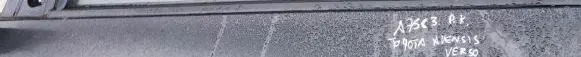Toyota Avensis Verso Front door glass trim molding 