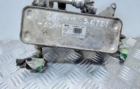 Audi A8 S8 D4 4H Transmission/gearbox oil cooler 4H0317021E