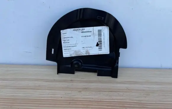 Audi A4 S4 B9 Other engine bay part 8W0805583A