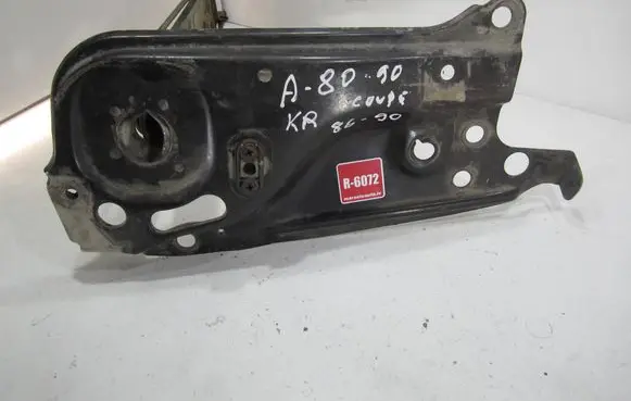 Audi Coupe Side radiator support slam panel 