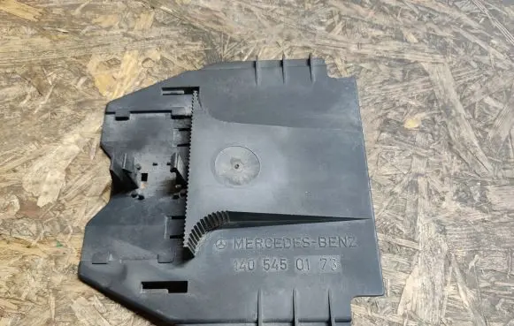 Fuse box cover