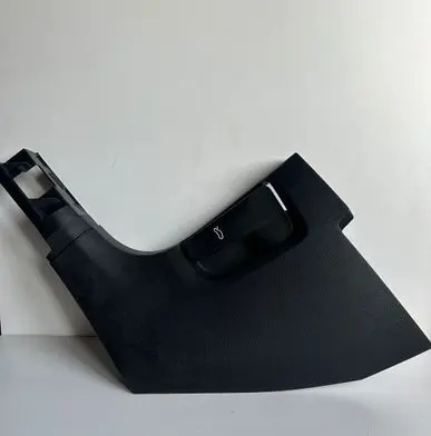 Volkswagen T-Roc Foot area side trim 2GA863483A