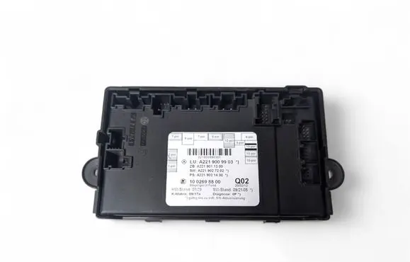 Door control unit/module