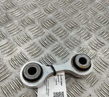Peugeot 3008 III Rear upper control arm/wishbone 9840355280