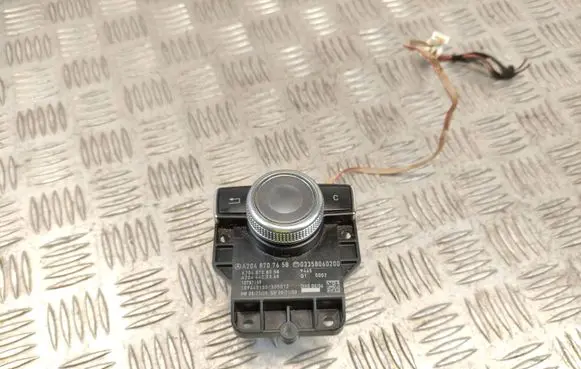 Multifunctional control switch/knob