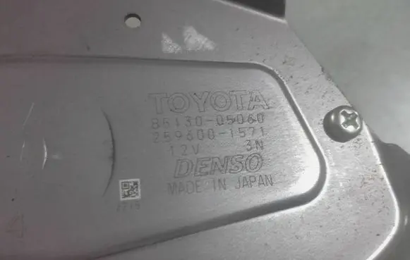 Toyota Avensis T270 Wiper motor 8513005060 2596001571