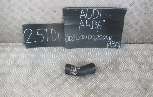 Audi A4 S4 B6 8E 8H Air intake hose/pipe