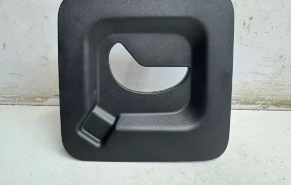 Peugeot 5008 II Seat belt trim 9684223277