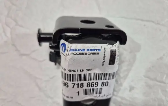 Peugeot 308 Rear door upper hinge 9671886980