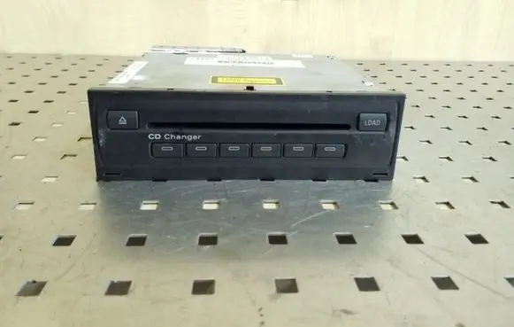 CD/DVD changer
