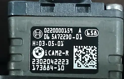BMW M3 G80 Rear bumper camera 7405634