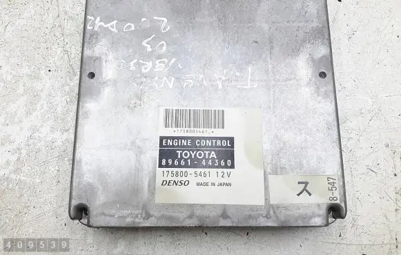 Toyota Avensis Verso Engine control unit/module
