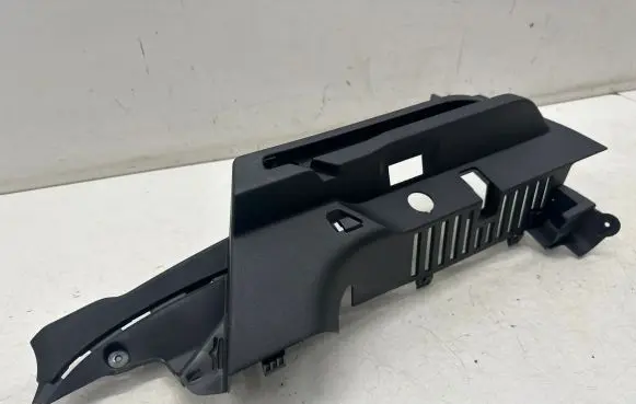 Skoda Kamiq Trunk/boot side trim panel 658867762