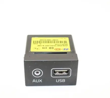 KIA Ceed AUX in-socket connector 96120J7100