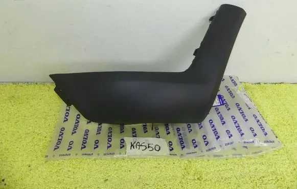 Volvo C30 Rear bumper corner part panel trim 31214654