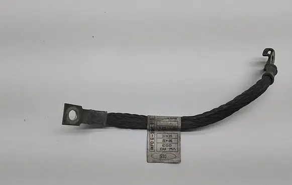 Skoda Citigo Negative earth cable (battery) 1S0971537B