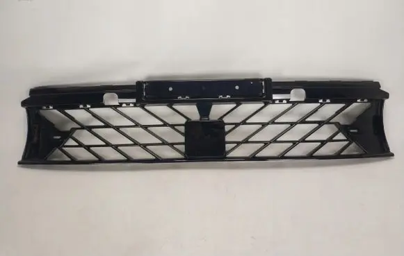 Cupra Formentor Front bumper lower grill 5FF853667A